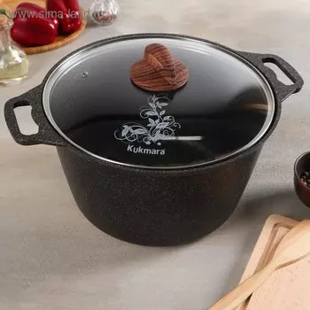 Кастрюля KUKMARA Granit ultra, 8 л, d=30 см, h=25 см, антипригарное покрытие, литой алюминий, коричневая