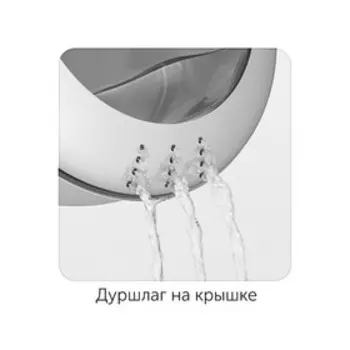 Кастрюля Nadoba Maruska, стеклянная крышка, d=16 см, 1.4 л, цвет хром