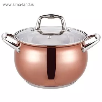 Кастрюля Premium Copper, 7 л