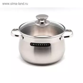 Кастрюля Silampos «Роял», 2.3 л, d=16 см