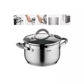 Кастрюля со стеклянной крышкой Nadoba Nita, d=20 см, 3.6 л