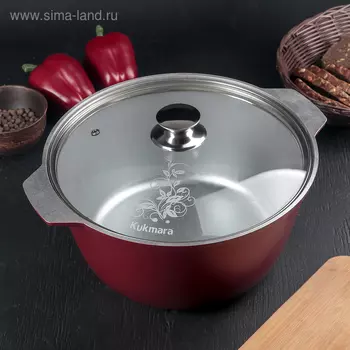Кастрюля-жаровня, 5 л, стеклянная крышка, с декоративным покрытием, цвет бордовый