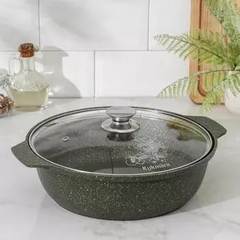 Кастрюля - жаровня Trendy style, 3 л, стеклянная крышка, антипригарное покрытие, цвет зелёный