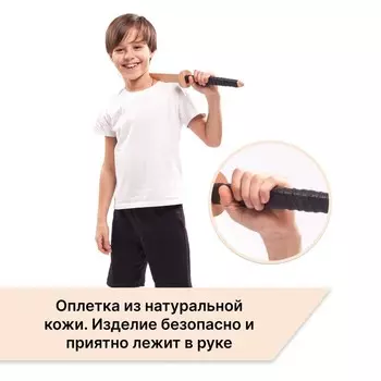 Катана деревянная, большая, «Тати», бук
