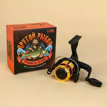 Катушка для спиннинга JM200 «Крутой рыбак»