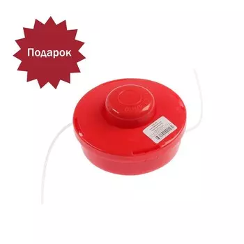 Катушка для триммера ON 15-01-200, универсальная, полуавтоматическая + ЛЕСКА В ПОДАРОК