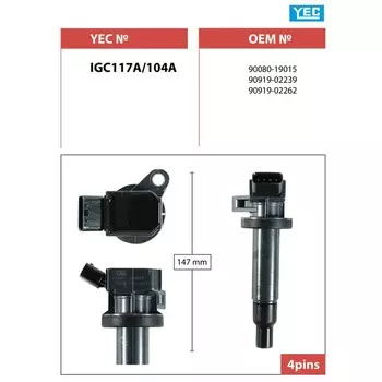 Катушка зажигания YEC IGC117A