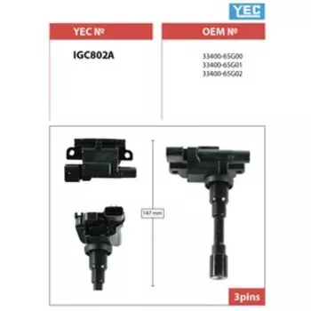 Катушка зажигания YEC IGC802A