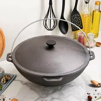 Казан азиатский чугунный WOK с крышкой, 12 л, ТМ BRIZOLL
