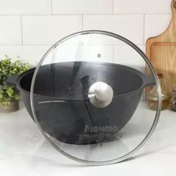 Казан «Гранит Star», 10 л, стеклянная крышка, литые ручки, антипригарное покрытие, цвет тёмно-синий