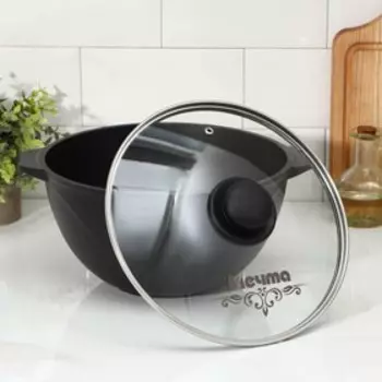 Казан «Престиж», 5 л, стеклянная крышка, литые ручки, антипригарное покрытие, цвет чёрный