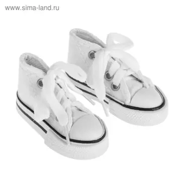 Кеды для кукол, длина подошвы 7.5 см, белые