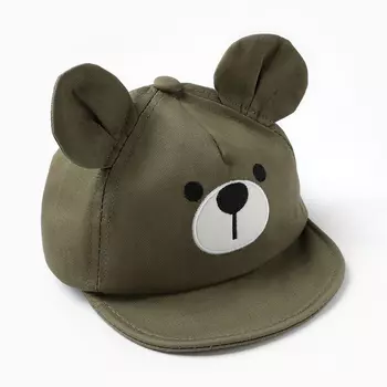 Кепка "Бейсболка" детская0, цвет зеленый, размер 46-48