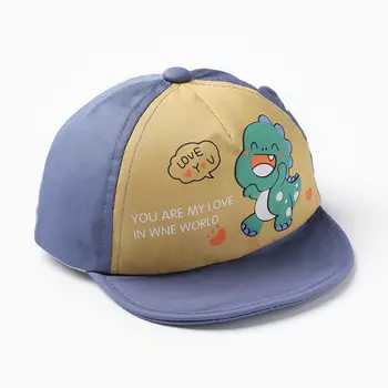 Кепка "Бейсболка" детская, цвет синий, размер 44-46