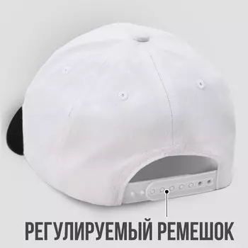 Кепка «Без изъянов», женская, белый, 56-58 рр.