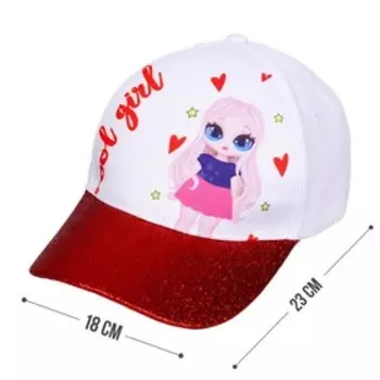 Кепка детская для девочки Cool girl, цвет белый, р-р 52-54