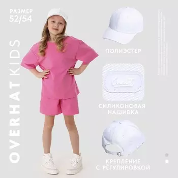 Кепка детская, белая, рр, 54 см