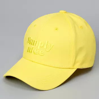 Кепка детская Simply nice, жёлтая, р-р 52-54, 5-7 лет
