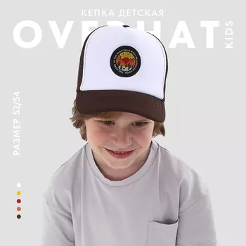 Кепка детская Wild west, коричневая, р-р 52-54, 5-7 лет