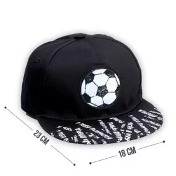 Кепка детская Goal, рр 54см