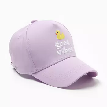 Кепка детская KAFTAN Good vibes, размер 52-54, сиреневая