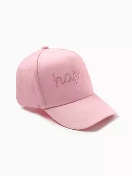 Кепка детская KAFTAN Happy, розовая, размер 54