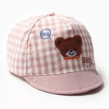 Кепка детская MINAKU Baby, размер 48, розовая