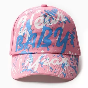 Кепка детская MINAKU "Baby" розовый, р-р 50-52