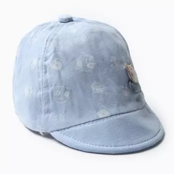 Кепка детская MINAKU, размер 44-46, голубая