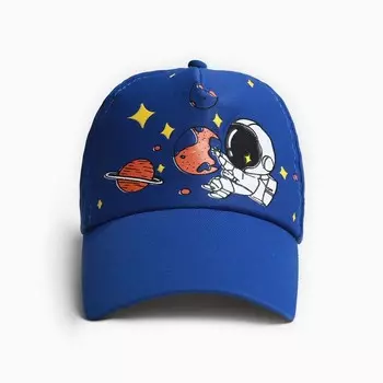 Кепка детская MINAKU "Космонавт" синий, р-р 48-50