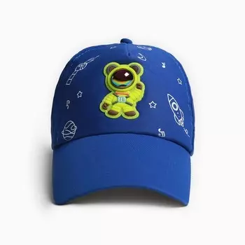 Кепка детская MINAKU "Космос" синий, р-р 48-50