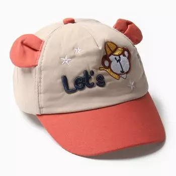 Кепка детская MINAKU Let's, размер 46-48, бежевая