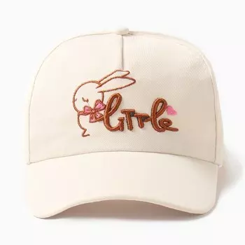 Кепка детская MINAKU "Little" молочный, р-р 50-52