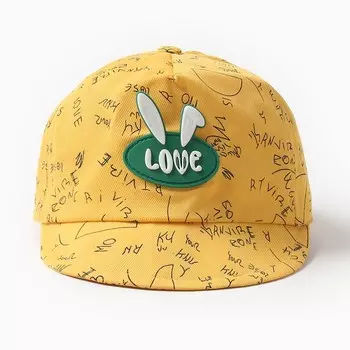Кепка детская MINAKU Love, размер 48, жёлтая
