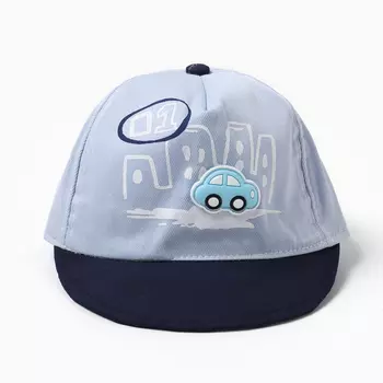 Кепка детская MINAKU "Машинка" синий, р-р 48-50