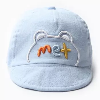 Кепка детская MINAKU Met, размер 48, голубая