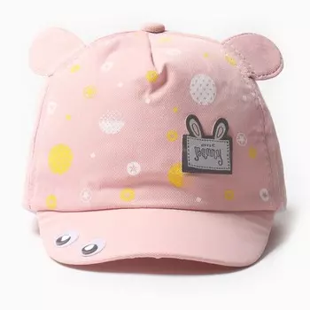 Кепка детская MINAKU с ушками, цвет розовый, р-р 44-46