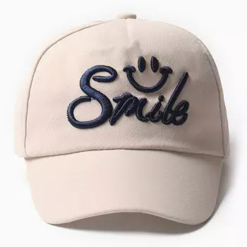 Кепка детская MINAKU "Smile", цв. молочный, р-р 44-46