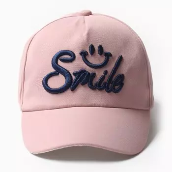 Кепка детская MINAKU Smile, размер 44-46, розовая