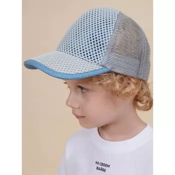 Кепка детская, размер 48-50, цвет джинс