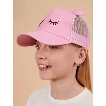 Кепка детская, размер 51-52, цвет розовый