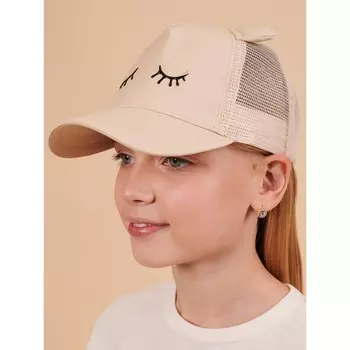 Кепка детская, размер 53-54, цвет кремовый