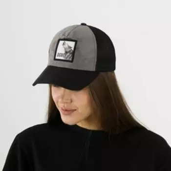 Кепка мужская с сеткой DIGNITY, чёрная, р-р 56