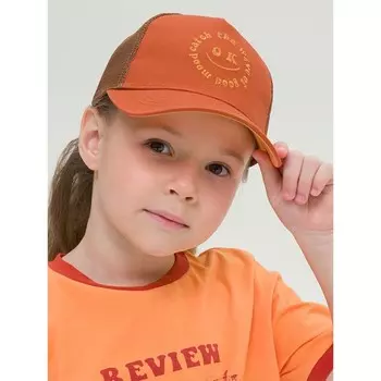 Кепка для девочек, размер 53-54, цвет терракотовый