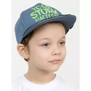 Кепка для мальчиков, размер 50-52, см, цвет серый