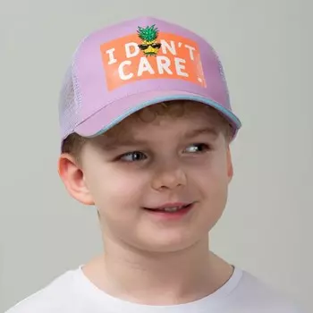 Кепка для мальчиков, размер 50-52, цвет лаванда