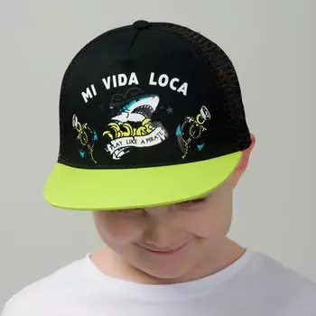 Кепка для мальчиков, размер 50-52, цвет черный