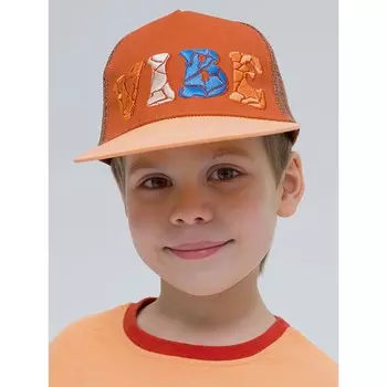 Кепка для мальчиков, размер 53-54, цвет терракотовый