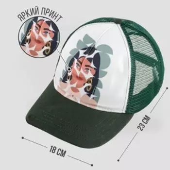 Кепка с сеткой Girl, р-р 56