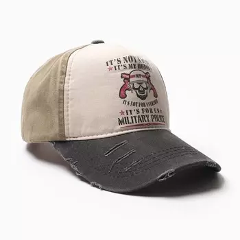 Кепка мужская MINAKU It's not a duty, 100% хлопок, размер 56-58, хаки